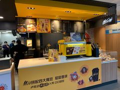 -麦当劳(杭州三花国际店)