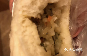 Crisp Radish Dumplings