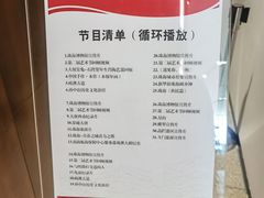 -珠海市博物馆