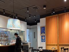 -和府捞面(星光大道一期店)
