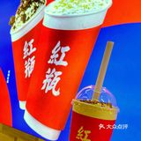 姐妹们，我试过了[强]红瓶真是闽南茶颜，可以冲