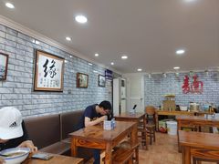 -德兴老面馆(德平路店)