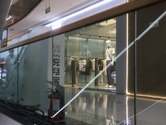 -万达广场(龙湖店)