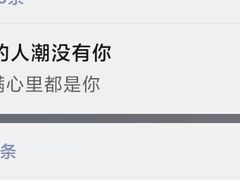 -八大关景区