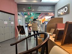 -海马体照相馆(上海宝山万达广场店)