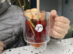 -gaga(深圳南山益田假日广场店)
