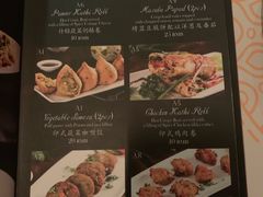 菜单-克比叔叔印度餐厅Kebabs on the Grille(永康路分店)