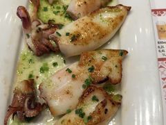 -Tapa Tapa