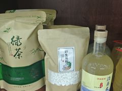 -老虎土菜馆·农家土菜