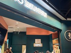 -海马体照相馆(北京合生麒麟新天地店)