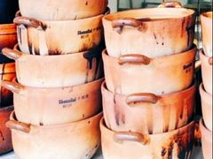 -大洋家·潮汕鱼鲜·花胶砂锅粥(天河东路店)