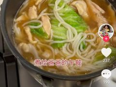 -约翰·菲茨杰拉德·肯尼迪国际机场