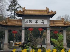 -善卷洞风景区