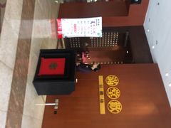 -满堂欢豆捞坊(美丽华大酒店店)