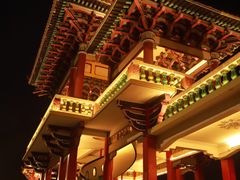 -龙舟池