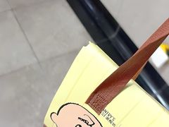 -派悦坊·甜品·蛋糕(虹口龙之梦店)