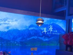 -老牌坊云南鱼豆花火锅(哈西万达店)