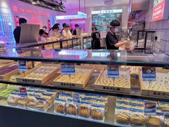 -墨茉点心局(国金街店)