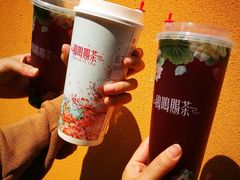-鸡鸣赐茶(鸡鸣寺路店)