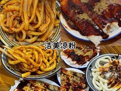-老鼎万春卤菜(五代传承创始老店)
