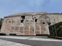 -上海四行仓库抗战纪念馆