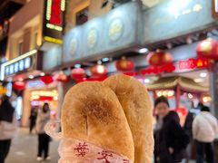 -叶受和(观前街店)