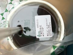 1点点(万科广场店)-茉沏(万科美好广场店)