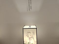 -上海体育博物馆