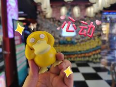 -天天玩X秋葉原日系动漫游戏中心