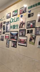 -Dr.林醫生产后修复·配方产康(南京江宁万达店)