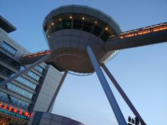 -上海大众空港宾馆