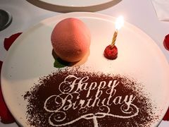 -蝶舍·MAISON PAPILLON