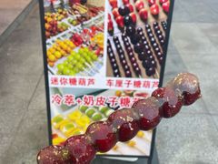 -傻二炒货龙虾(李沧旗舰店)