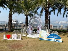 -荣誉海鲜酒楼(海湾店)