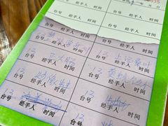-谢边农庄(海八路店)
