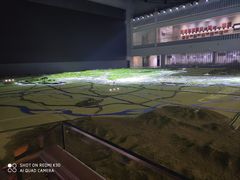 -广州市城市规划展览中心