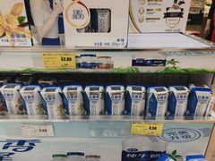 -幸福荣耀生鲜超市(和平街店)