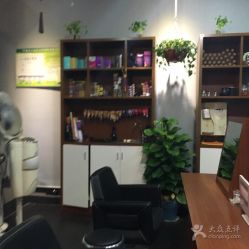 -discovery 发现 hair salon