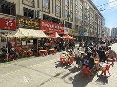-马玉林天水麻辣烫(一马路清真店)