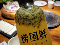 -捞围鲜·港式打边炉(海阳路店)