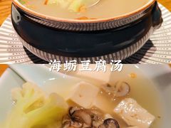 -八闽饭店闽南小镇(铁西店)