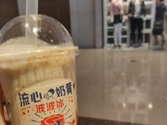 -喜茶(广州天汇igc店)