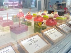 -TIENSTIENS将将(三里屯店)