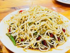 -三中高皇羊肉馆