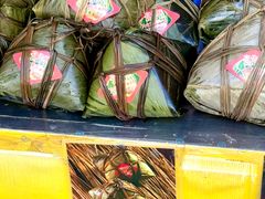 -鼎香皇高佬苏裹蒸粽