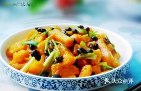 Fermented Black Bean and Pumpkin