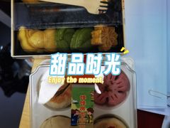 -御茶膳房皇家糕点博物馆(北京首店)