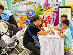 -上海跨国采购会展中心