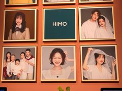 -海马体照相馆(北京apm店)