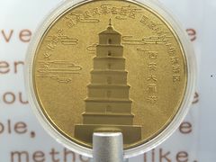 -骏途旅游